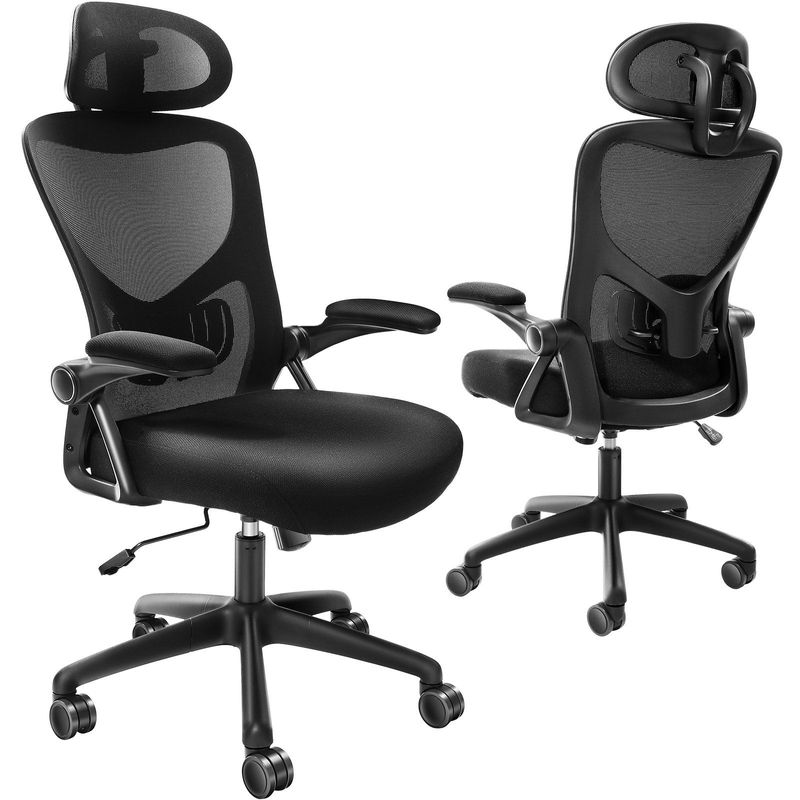 VEVOR Office Chair With Adjustable Lumbar Support, High Back Ergonomic Desk Chair With Adjustable Headrest, Ergonomic Office Chair Backrest With 2D Armrest, Computer Chair For Home, Office_voghion.com