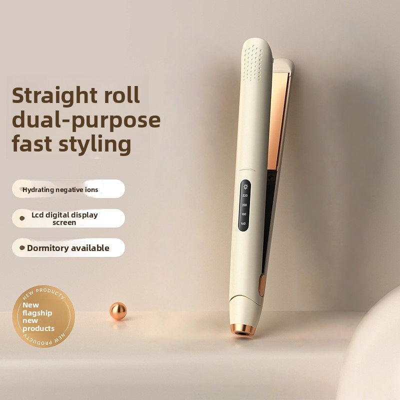 2-In-1 Ionic Hair Straightener & Curling Iron - Portable Ceramic Styling Tool For Dry/Wet Hair (Fast Heating & Frizz Control)​_voghion.com