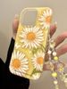 Spring Ins Butterfly Daisy Branch Leaves Compatible With IPhone 14 16 Pro Max Phone Case 15 New Model 13_voghion.com