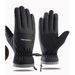 Merida Winter Warm Touchscreen Windproof Coldproof Fleece Lined Thickened Outdoor Cycling Ski Gloves_voghion.com