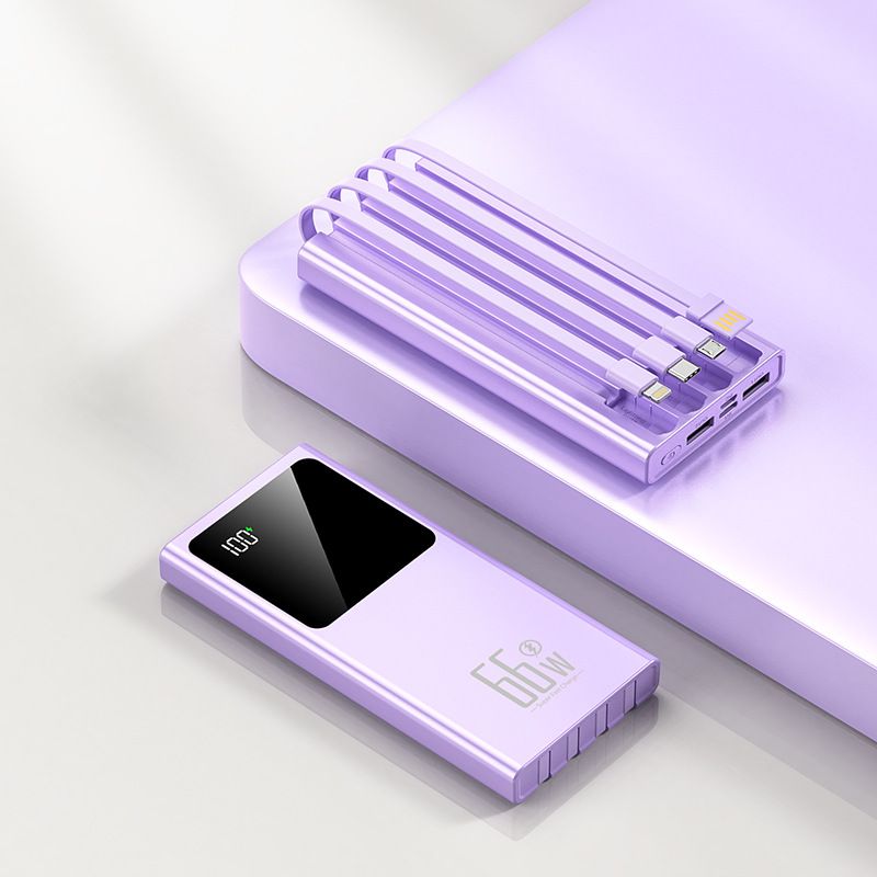 20000mAh 66W Super Fast Charging Power Bank With Built-in Cable, Dual USB Output, Digital Display, Portable External Battery For IPhone_voghion.com