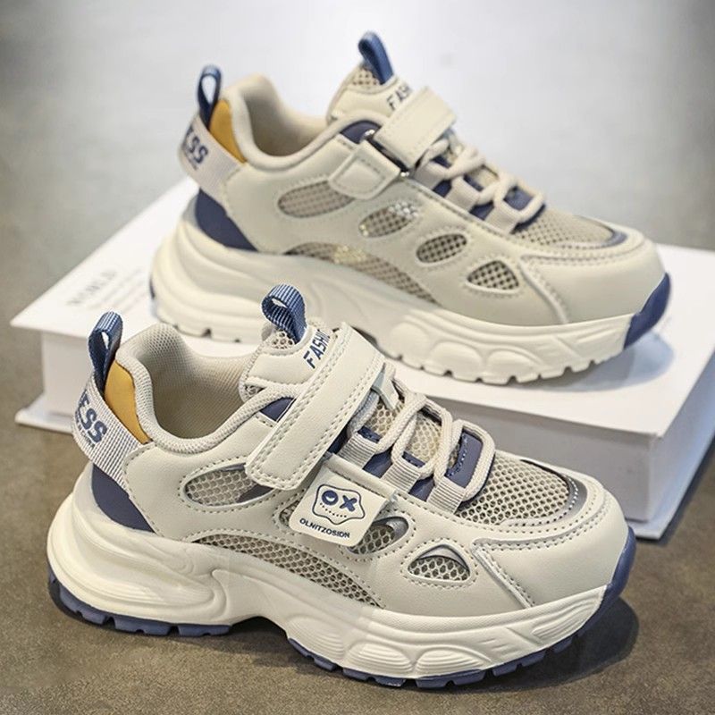 Boys' 2025 Spring And Autumn New Children's Soft Soled Sports Running Little White Dad Girls' Shoes_voghion.com