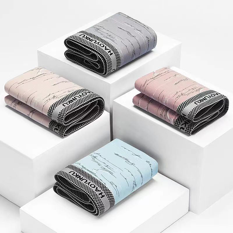 4 PCS Boxer shorts large size seamless cotton file men's boxer shorts summer thin section size:L-4XL_voghion.com