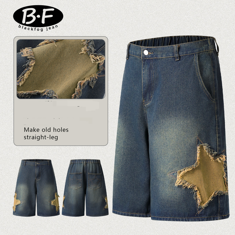Short en jean rétro pour homme avec broderie patchwork d'étoiles, short ample_voghion.com