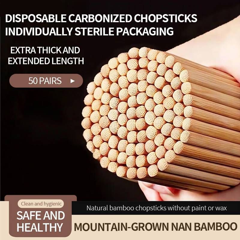 ​​50-Pack Carbonized Bamboo Chopsticks - Individually Wrapped, Splinter-Free For Hot Pot, BBQ & Takeout​_voghion.com