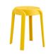 6 Pack Stackable Classroom Stools Plastic Stools Nesting Stools Colorful Round Stools Indoor Outdoor Flexible Seating Decorative Stools Chairs For Home Office School Classroom Mustard_voghion.com