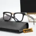 glasses designers New Fashion vintage eyeglass square frame design 1047 2910 prescription steampunk style men_voghion.com