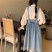ChicShe Two-Piece Set Denim Vintage Strap Dress Women's Outfit 2024 Spring New Style + Doll Collar Lace Blouse Versatile_voghion.com
