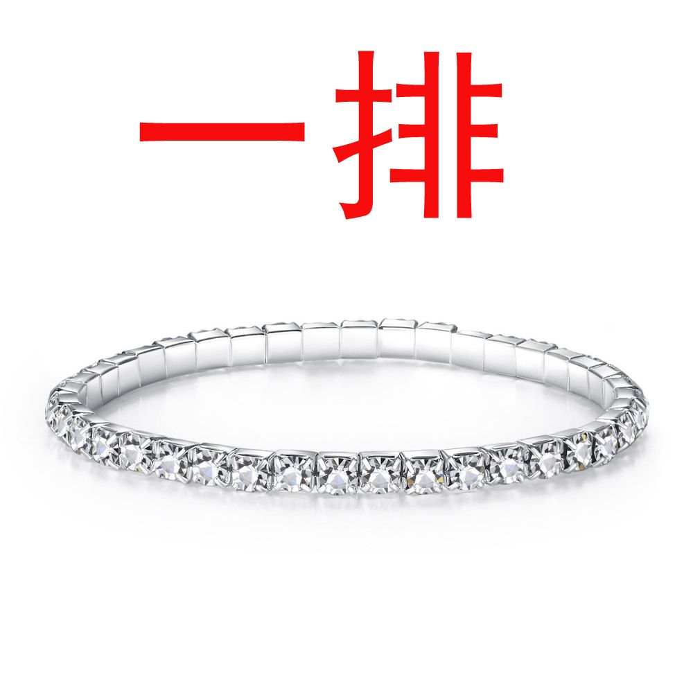 2023 Korean New Elastic Rhinestone Bracelet For Women, Light Luxury Fashion, Minimalist Style, Unique Temperament, Hand_voghion.com