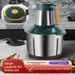 Electric Grinder Household Stainless Steel Multi-Functional Blender Can Knead Dough Juice Extractor Meat Mincer_voghion.com