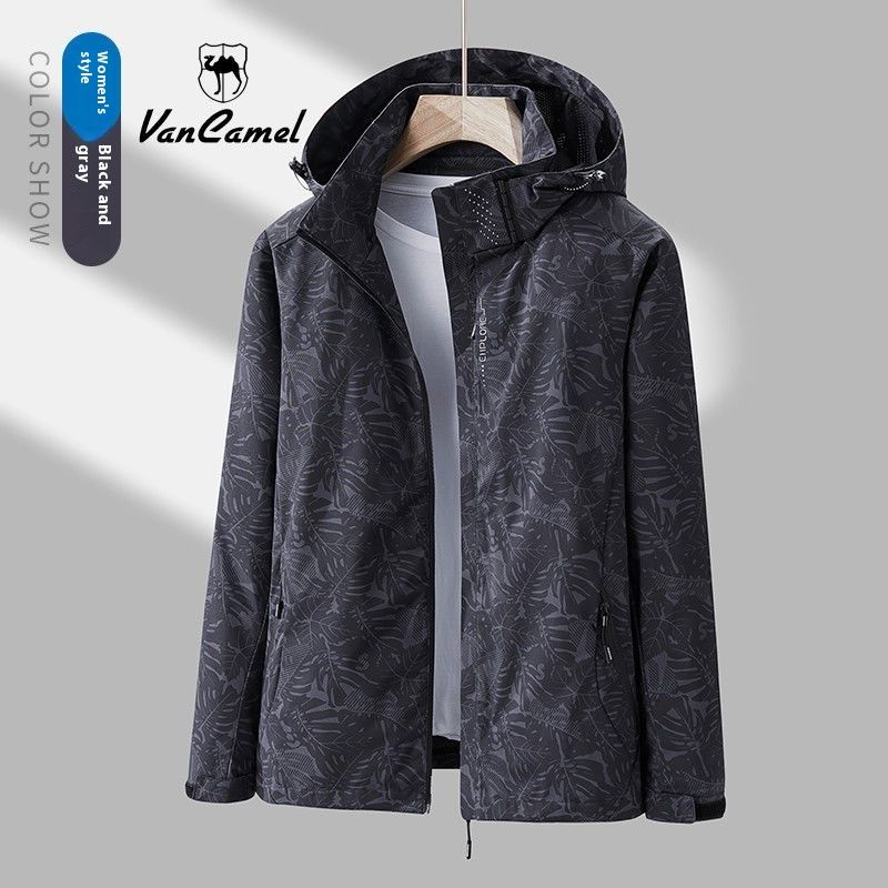 Spring and Autumn New Thin Couple Printed Casual Jacket Windproof, Waterproof, Breathable Outdoor Single Piece_voghion.com