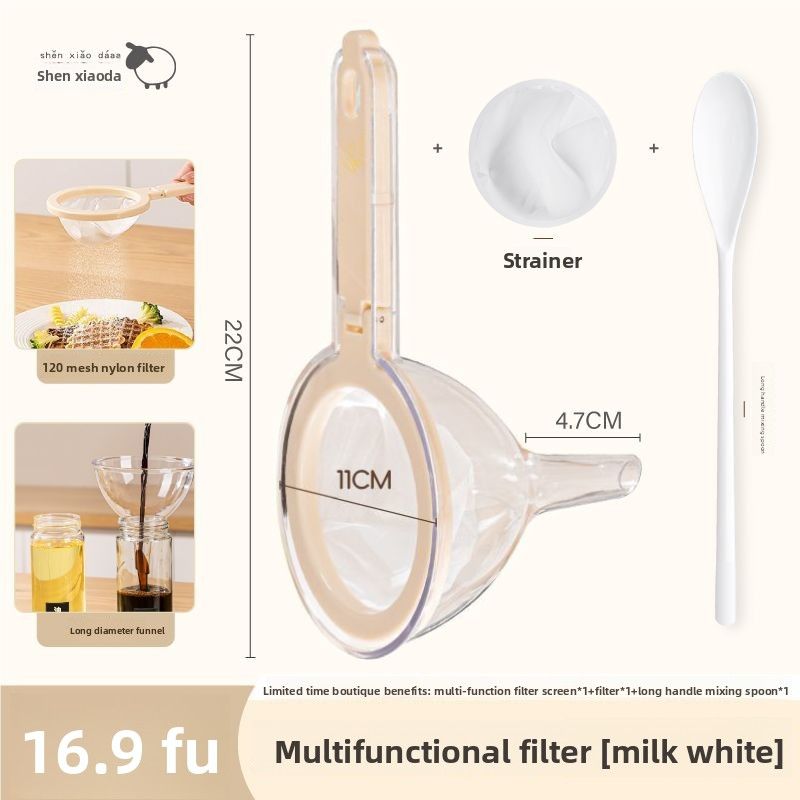 Fruit And Vegetable Juice Blender With Ultra-Fine Texture, Two-in-One Funnel, Easy Cup Filling, Kale Filter, New Model_voghion.com