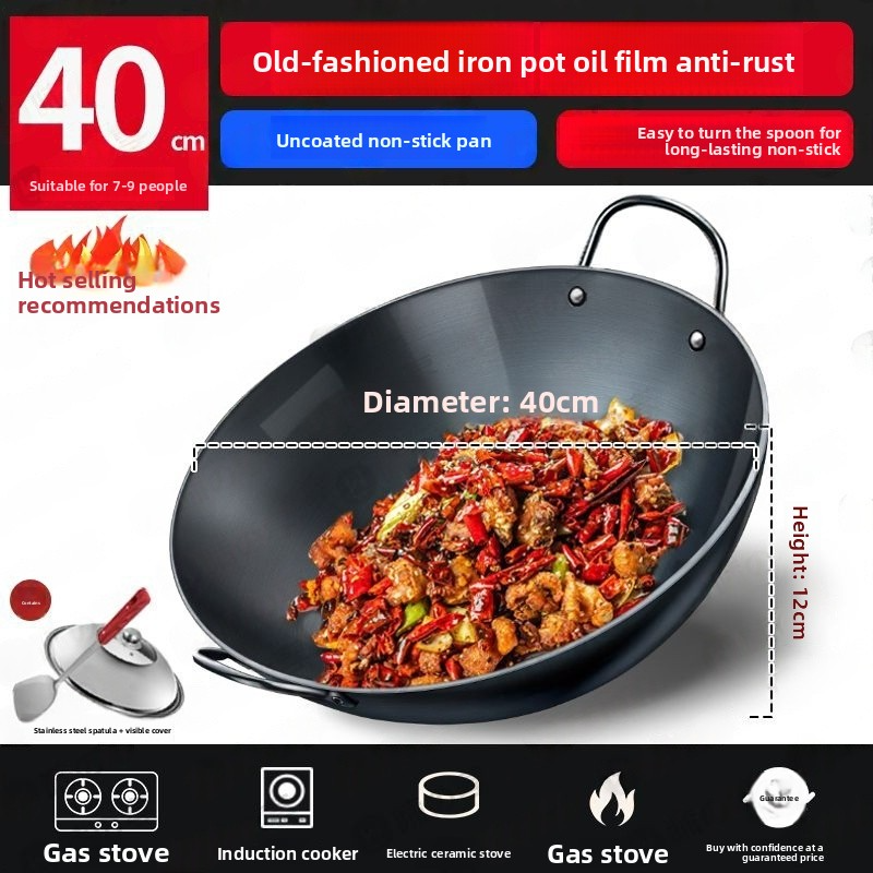 Professional Carbon Steel Wok – Heavy Duty Uncoated Chinese Wok With Stainless Steel Lid, Pre-Seasoned & Rust-Resistant, 40cm/45cm Options_voghion.com