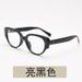 Anke Cat Eye Black Frame Prescription Glasses Women, Customizable Prescription, Natural Look, Slimming Effect For Round_voghion.com