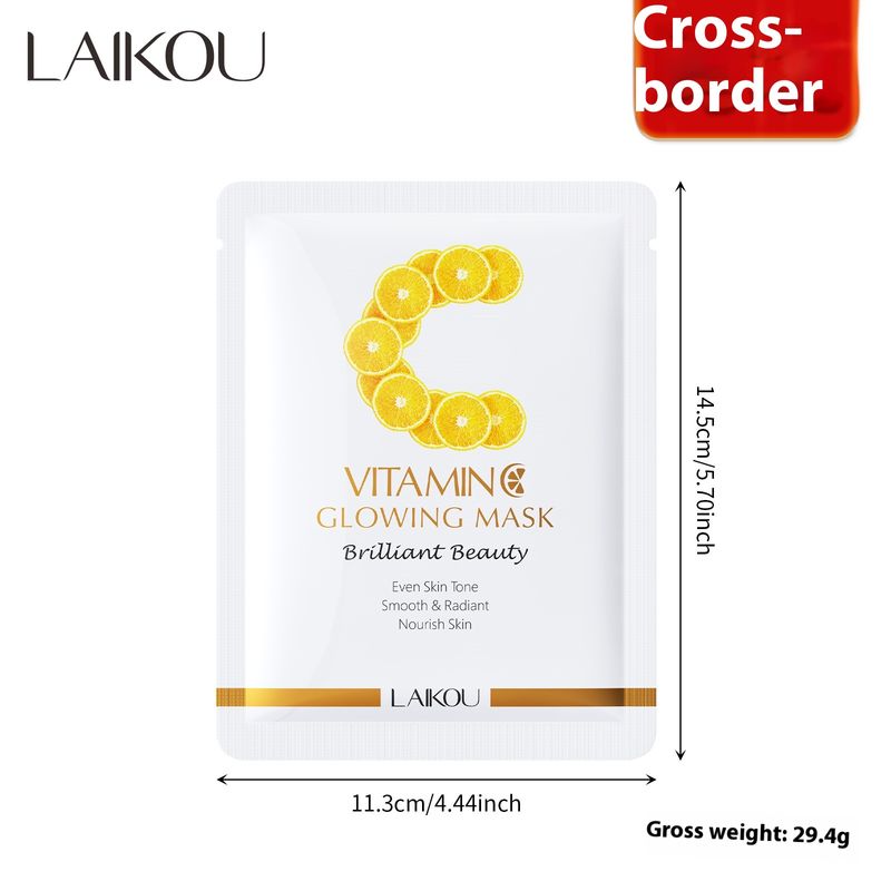 Nei Lycorvee C Glow 25g Feuchtigkeitsspender Gesiichtsmask Englesch Verpackung_voghion.com