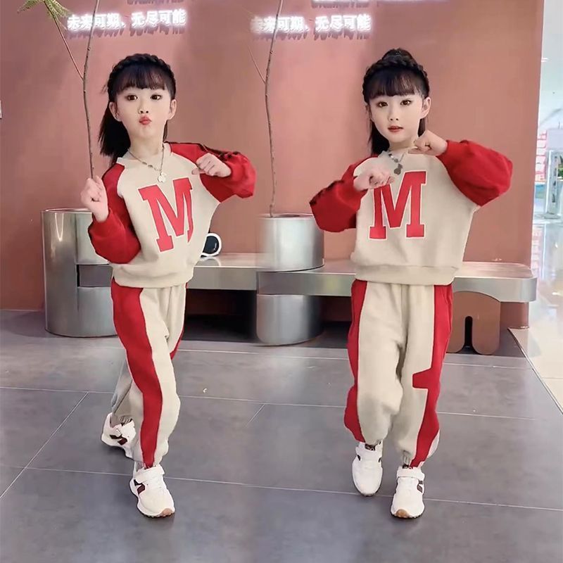Clothing 2023 New Spring and Autumn Children's Sports Sweater Two Piece Set Casual Girls' Foreign_voghion.com