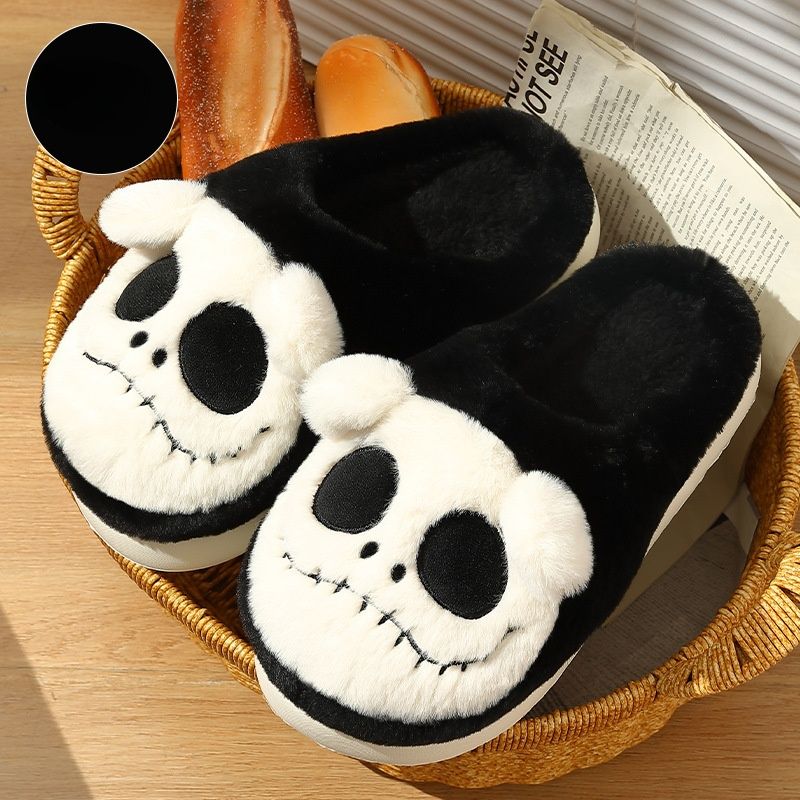 Naine Mees Fliisist Reguleeritavad Sügis Suvi Magamistuba Õues Hubased Polsterdatud Hingavad Toakingad Kodukingad_voghion.com