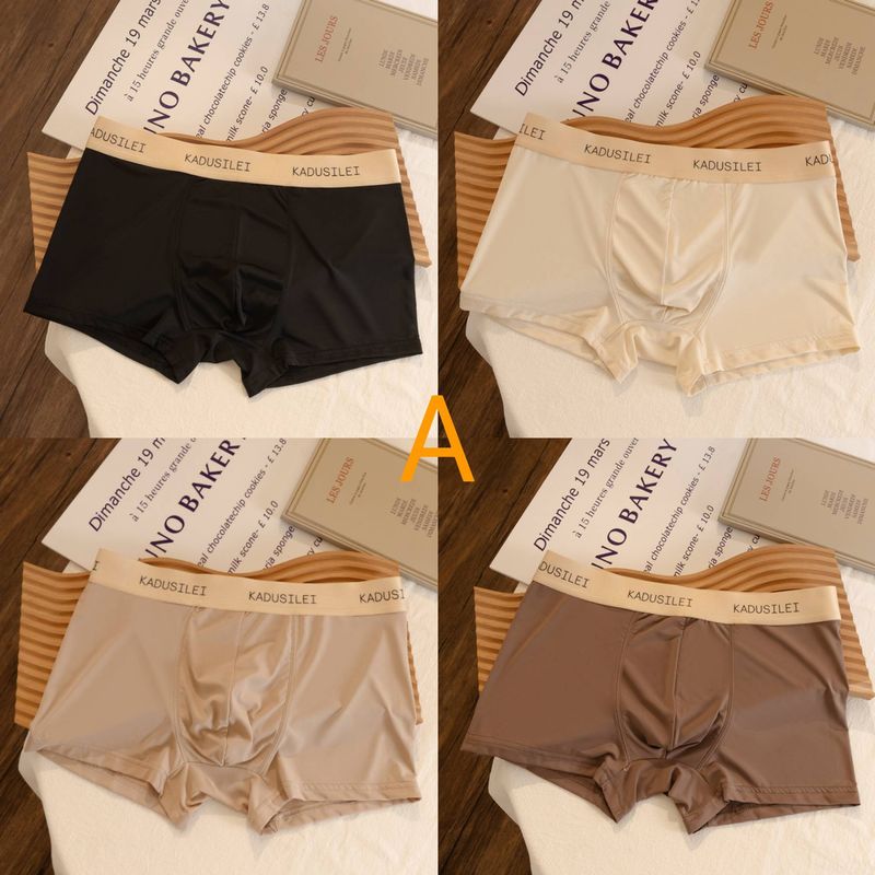 Pantalones cortos transpirables de malla de hielo sin costuras de alta calidad de 4 piezas para verano, tamaño: L-3XL_voghion.com