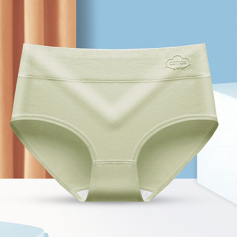 Sous-vêtements pour femmes, simples et confortables, en coton doux pour la peau et respirant_voghion.com