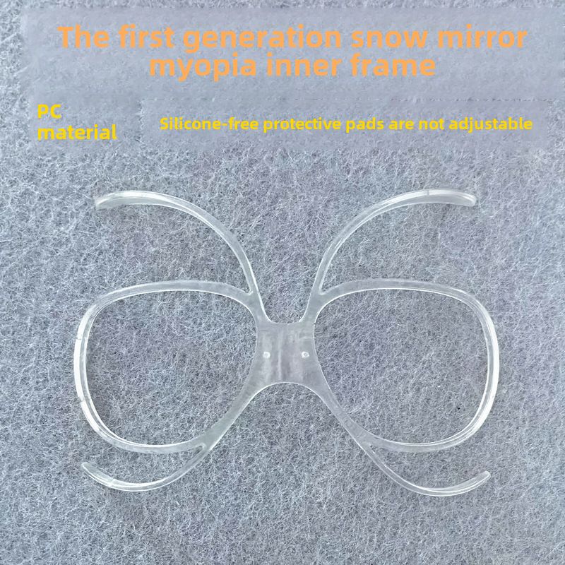 Adaptor ochelari schi Mya TR90 reglabil/ramă interioară ochelari schi mya_voghion.com