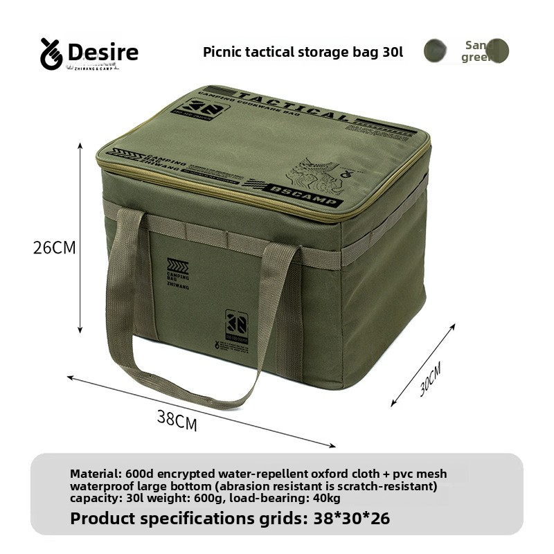 Składana kostka do przechowywania – wielofunkcyjny organizer do podróży, domu i biura, 30 l/42 l, tkanina Oxford, nowoczesny, minimalistyczny styl_voghion.com