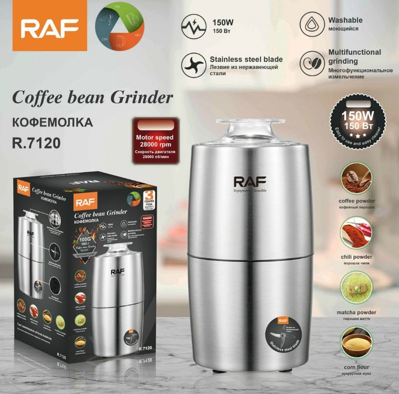 Electric Dry Household Lightweight Grinding Cup Portable Coffee Bean Grinder_voghion.com