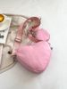 Geantă crossbody în formă de inimă, casual, de culoare pură, pentru femei, geantă de umăr pătrată elegantă, cu geantă mică agățată_voghion.com