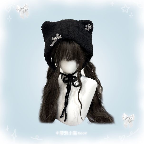 Gato/Gato Sonhador Outono Inverno Bonito Versátil Rosto Emagrecedor Quente Proteção de Orelhas Gorro de Malha_voghion.com