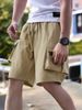 Herrenbekleidung Nylon Shorts mit elastischer Taille und großen Taschen_voghion.com