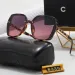 designer Man Women Rectangle sunglasses Unisex Designer Goggle Beach Sun Glasses Retro Frame Design UV400 With Box good_voghion.com