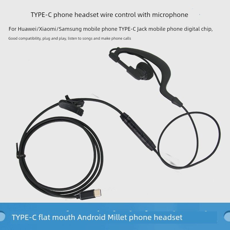 P40 draiveri ühepoolsed lameda suuga Nova3 Androidi kõrvaklapid_voghion.com