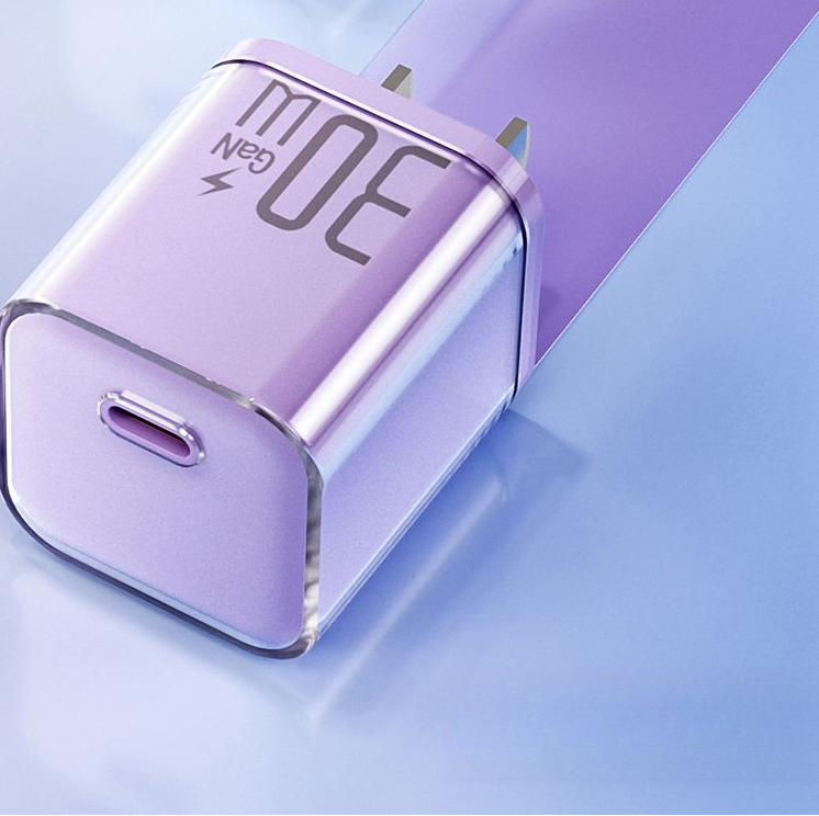 30W GaN Charger 13/14/12p Fast Charging Data Cable Compatible With IPhone 15_voghion.com