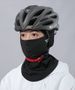 Máscara de esquí WEST BIKING, cortavientos y cálida, ideal para ciclismo al aire libre en invierno | Lavable a máquina, negra_voghion.com