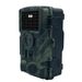 48.0million Pixel IP66 Waterproof 2.7K HD Outdoor Infrared WIFI Version Hunting Camera_voghion.com