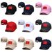 2025 New 2025 Outdoor Duck Tongue Sunscreen Sunshade Versatile Baseball Hat Men's And Women's_voghion.com