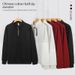 Half-Zip Stand Collar Sweatshirt - Slim Fit Cotton Blend Pullover With Contrast Panels For Men_voghion.com