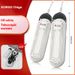 Adjustable Shoe Dryer & Warmer | 220V 25W Fast Drying | 3-Speed Heating For Kids & Adults | Portable For Home/Dorm/Travel (Multiple Colors & Models)_voghion.com