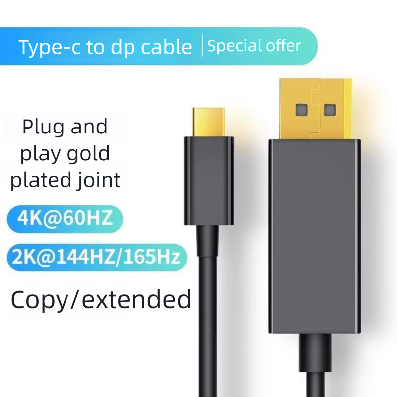 Cavo da Type-C a DP 1.4, adattatore per display di telefoni cellulari 8K, stesso schermo, convertitore per laptop 4K 144Hz_voghion.com