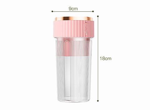 Mini Mini Home USB Charging Wireless Juicer Cup Portable Fully Automatic Juicer_voghion.com