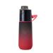 New fragrance spray cup Water refill cup Cooling portable outdoor fitness water cup 750ml handy cup_voghion.com
