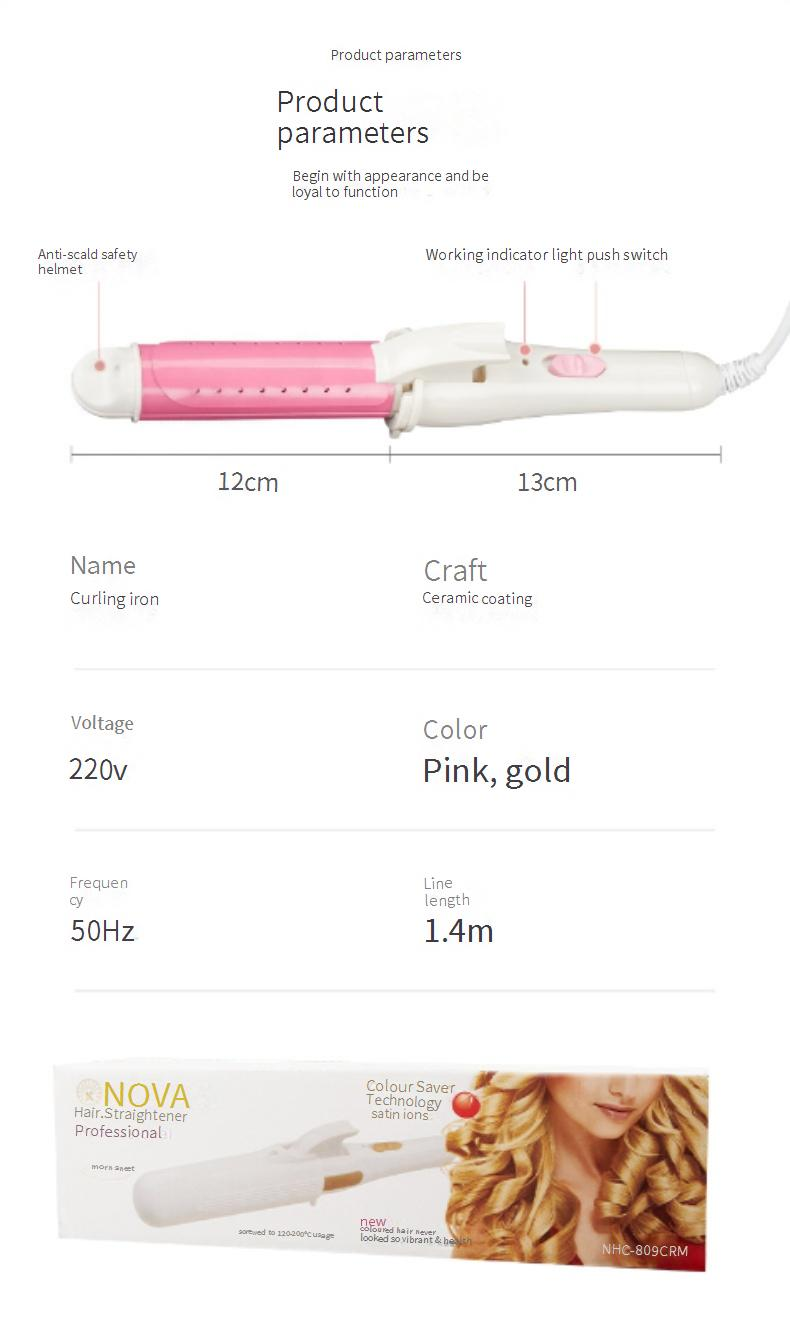 Mini Hair Curling Iron & Straightener - Compact Travel Size With Ceramic Coating (Creates Waves Curls & Straight Styles Damage-Free)​​_voghion.com