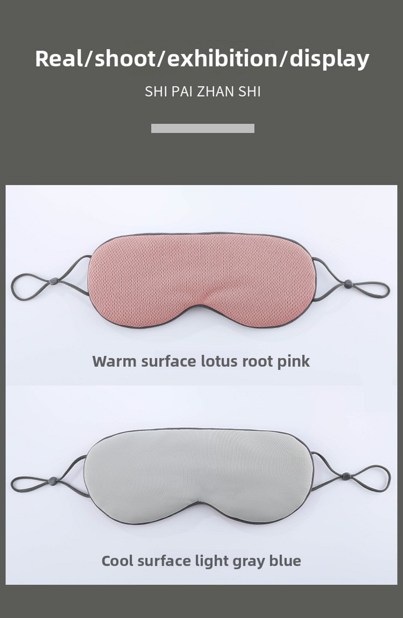 3D Contoured Sleep Mask For Side Sleepers - 100% Light Blocking Silk Eye Cover With Adjustable Headband (Ultra-Soft & Breathable Night Use & Travel)​_voghion.com