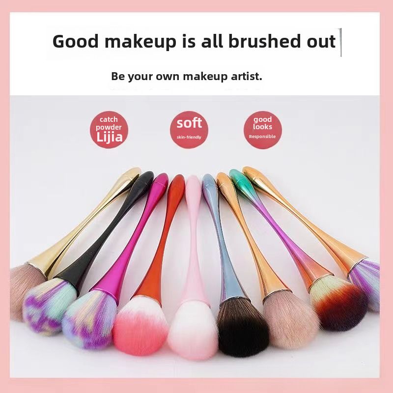 High Quality Soft Bristle Makeup Brush_voghion.com