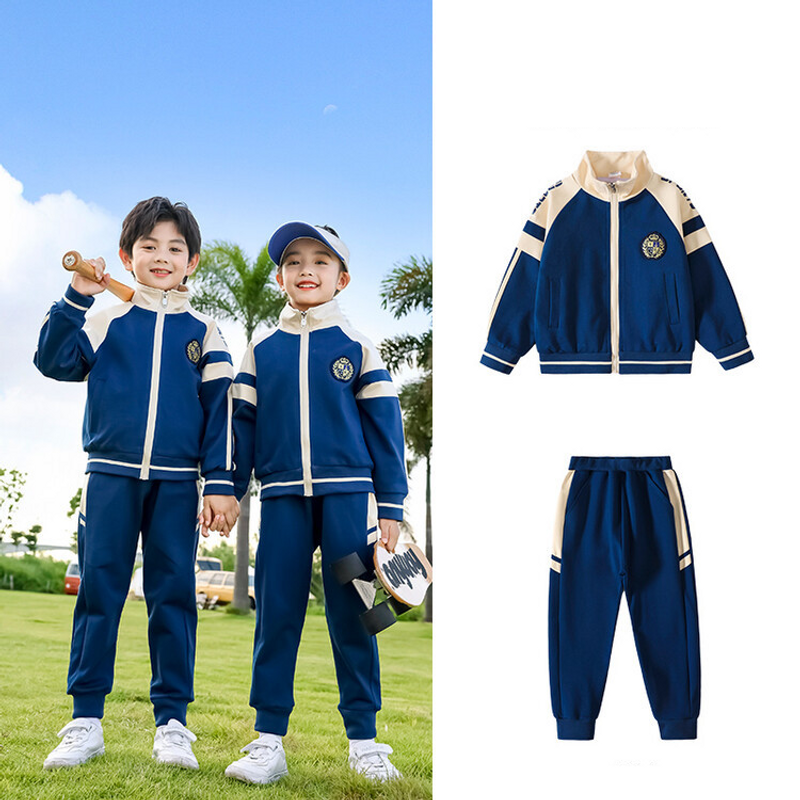 Children's Clothes School uniform set primary school children sports class uniform class meeting uniform_voghion.com
