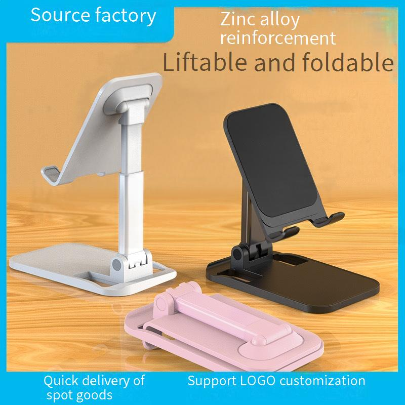 Adjustable Foldable Phone Stand Holder For Desk, Compatible With Smartphones & Tablets, Universal Alloy Mobile Stand For Office, Home, Watching Videos_voghion.com