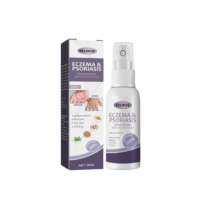 and Beautiful hand foot moss spray hand and foot moss skin repair relieve itching skin care Knockout spray_voghion.com