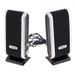 6W 2.0 juhtmega USB-toitega sülearvuti kõlarid, stereo 3,5 mm audiopesaga kaasaskantav kõlar arvuti sülearvutile_voghion.com