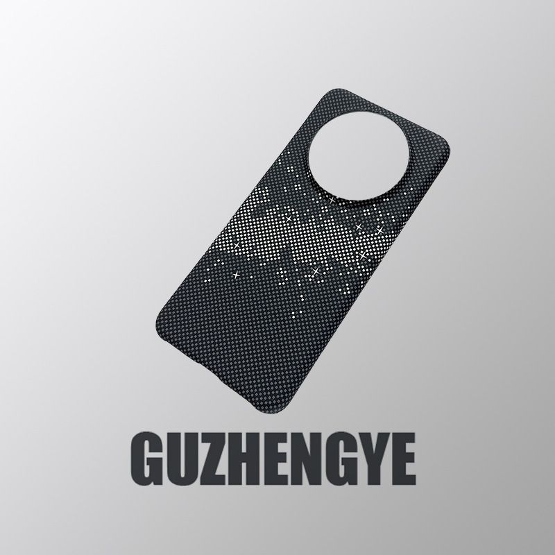 Ultra-Thin Carbon Fiber Magnetic Case For Huawei Mate70Pro/Magic7Pro | Shockproof & Anti-Scratch Matte Cover_voghion.com