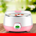 Lingrui Home Vollautomatische kleine Joghurt-Fermentationsmaschine, Mini-Cup-Sortierung, multifunktionale hausgemachte Natto-Maschine_voghion.com
