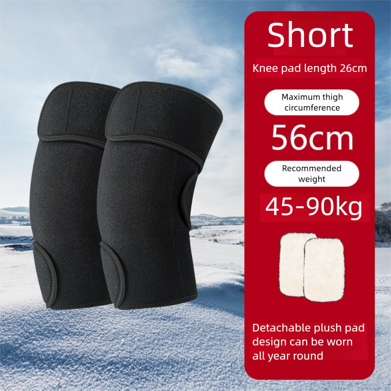 Ginocchiere per bici elettriche, protezione per le gambe ispessita, ginocchia foderate in caldo pile, abbigliamento antivento e antifreddo per autunno e inverno, per uomini e donne_voghion.com